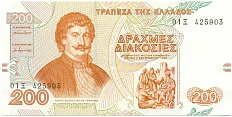 200 драхм 1996 года Греция — Фото №1