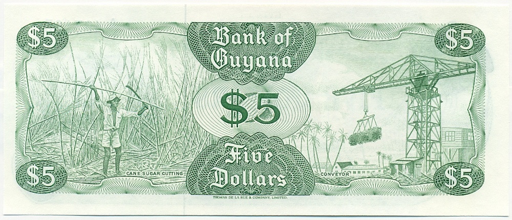 5 долларов 1992 года Гайана — Фото №2