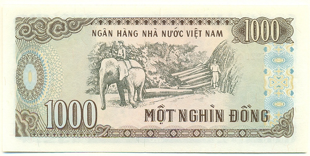 1000 донг 1988 года Вьетнам — Фото №2