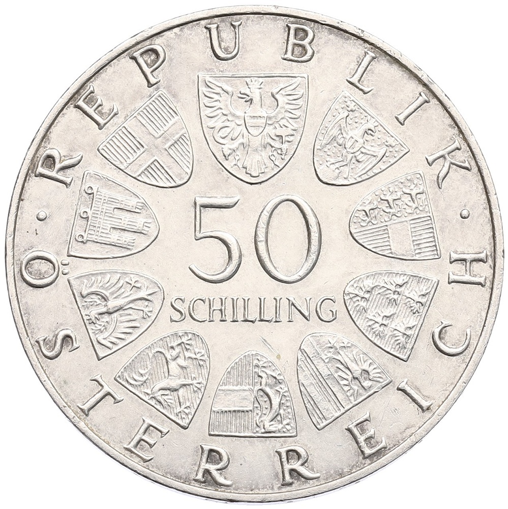 50 шиллингов 1970 года Австрия «100 лет со дня рождения Карла Реннера» — Фото №2
