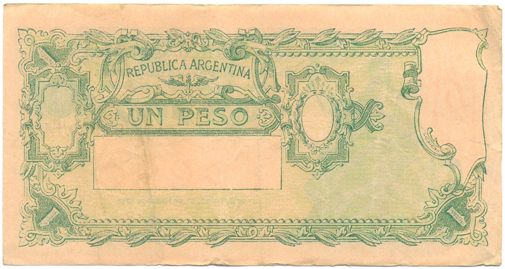 1 песо 1951-1952 года Аргентина — Фото №2