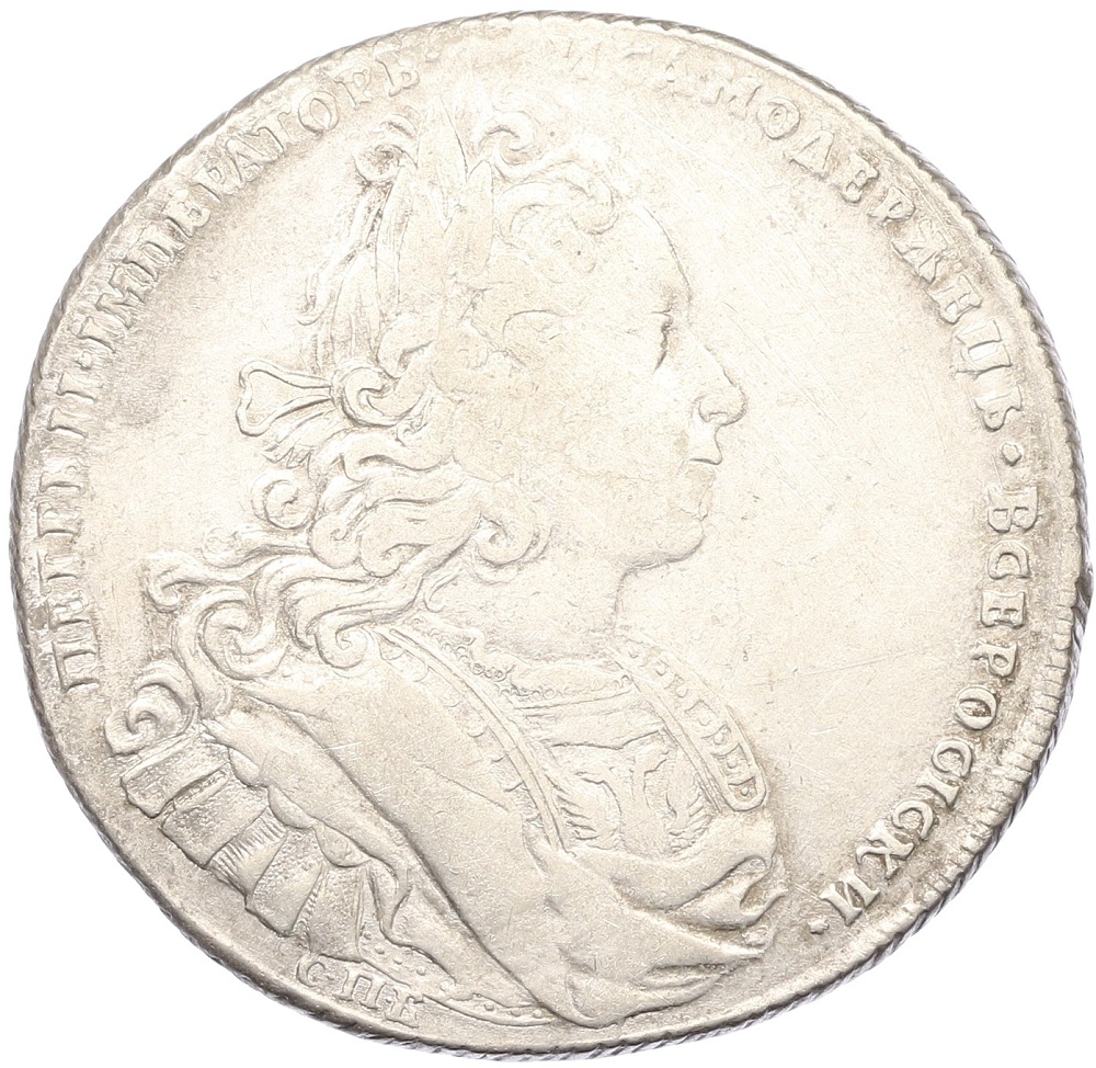 1 рубль 1727 года СПБ Российская Империя (Петр II) — Фото №1