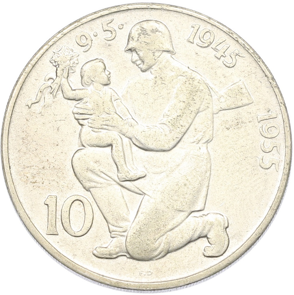 10 крон 1955 года Чехословакия «10 лет освобождению от Германии» — Фото №1