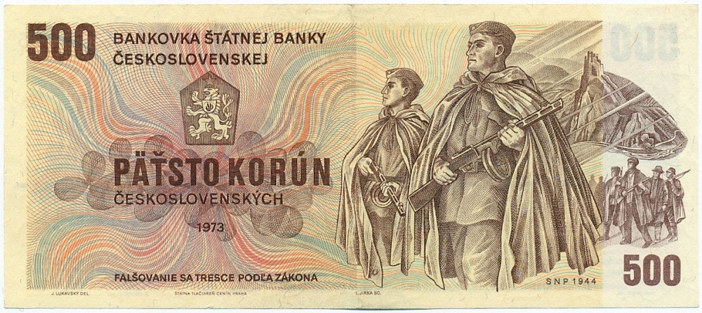 500 крон 1973 года Чехословакия — Фото №1