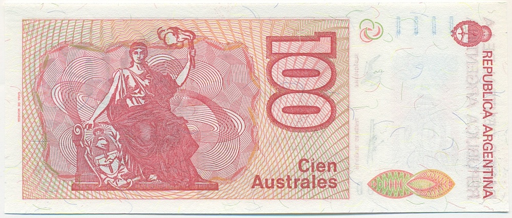 100 аустралей 1989 года Аргентина — Фото №2