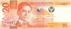 20 песо 2022 года Филиппины — Фото №1