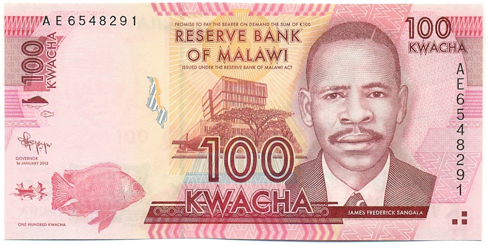 100 квача 2012 года Малави — Фото №1