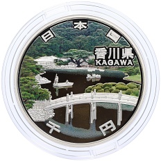 1000 йен 2014 года Япония «47 префектур Японии — Кагава» — Фото №1