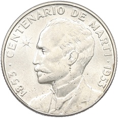 25 сентаво 1953 года Куба «100 лет со дня рождения Хосе Марти» — Фото №1