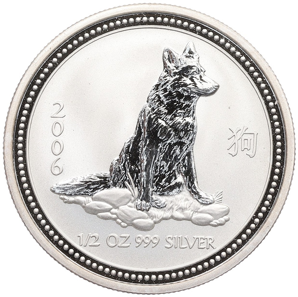 50 центов 2006 года Австралия «Китайский гороскоп — Год собаки» — Фото №1