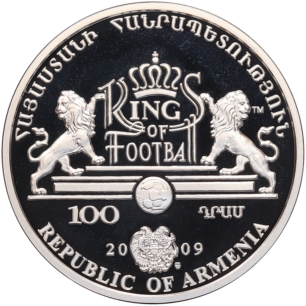 100 драм 2009 года Армения «Короли футбола — Франц Беккенбауэр» — Фото №2