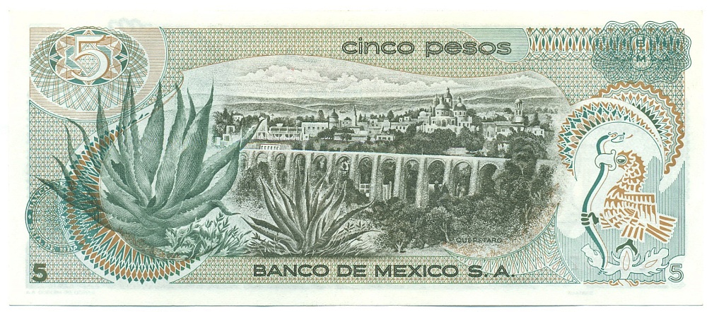 5 песо 1971 года Мексика — Фото №2