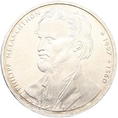 10 марок 1997 года J Германия «500 лет со дня рождения Филиппа Меланхтона» — Фото №1