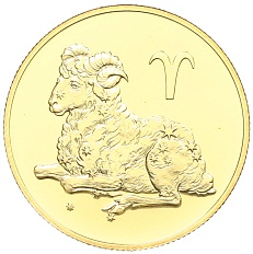 50 рублей 2004 года СПМД «Знаки зодиака — Овен» — Фото №1