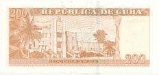 200 песо 2020 года Куба — Фото №2
