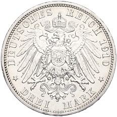 3 марки 1910 года Германия (Пруссия) — Фото №2