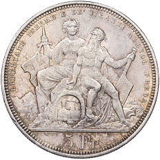 5 франков 1883 года Швейцария «Стрелковый фестиваль в Лугано» — Фото №1