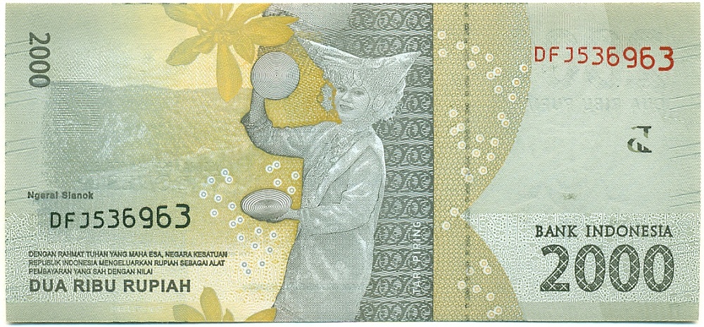 2000 рупий 2016 года Индонезия — Фото №2