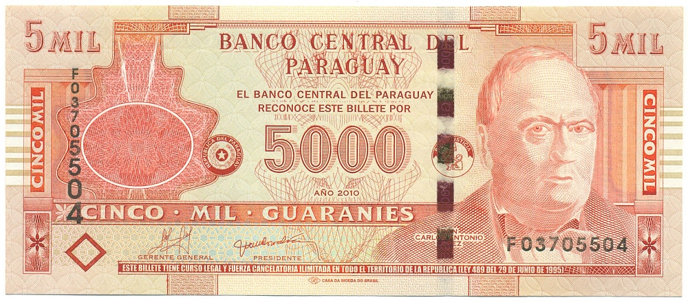 5000 гуарани 2010 года Парагвай — Фото №1