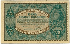 1/2 марки 1920 года Польша — Фото №1