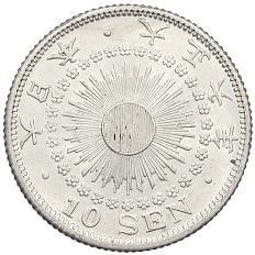 10 сен 1917 года Япония — Фото №1