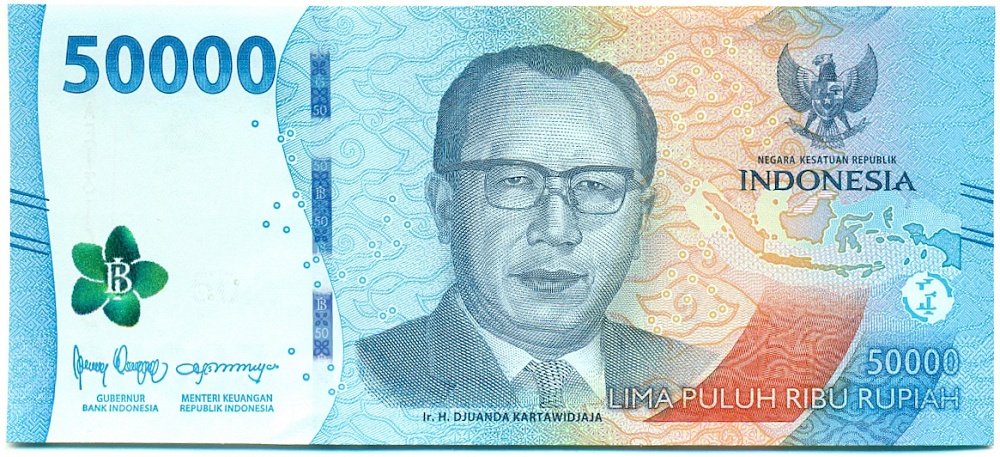 50000 рупий 2022 года Индонезия — Фото №1