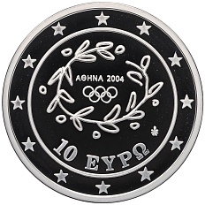 10 евро 2004 года Греция «XXVIII летние Олимпийские Игры в Афинах 2004 года — Художественная гимнастика» — Фото №2