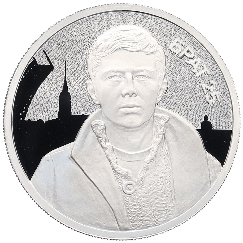 500 франков 2022 года Камерун «25 лет фильму Брат» — Фото №1