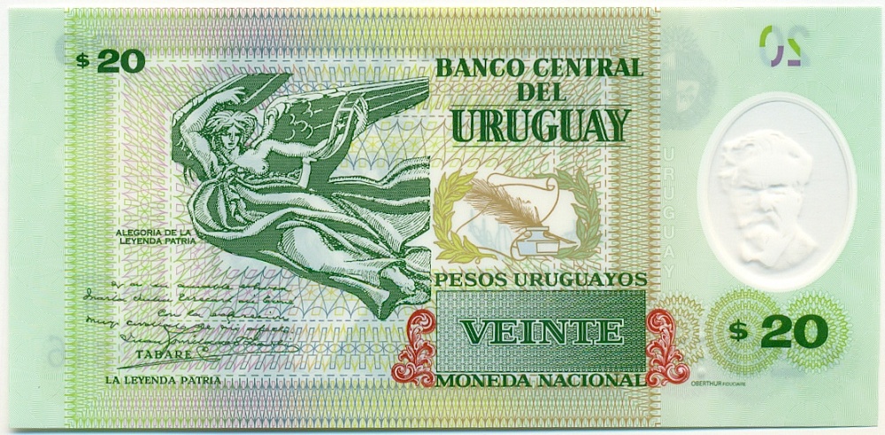 20 песо 2021 года Уругвай — Фото №2