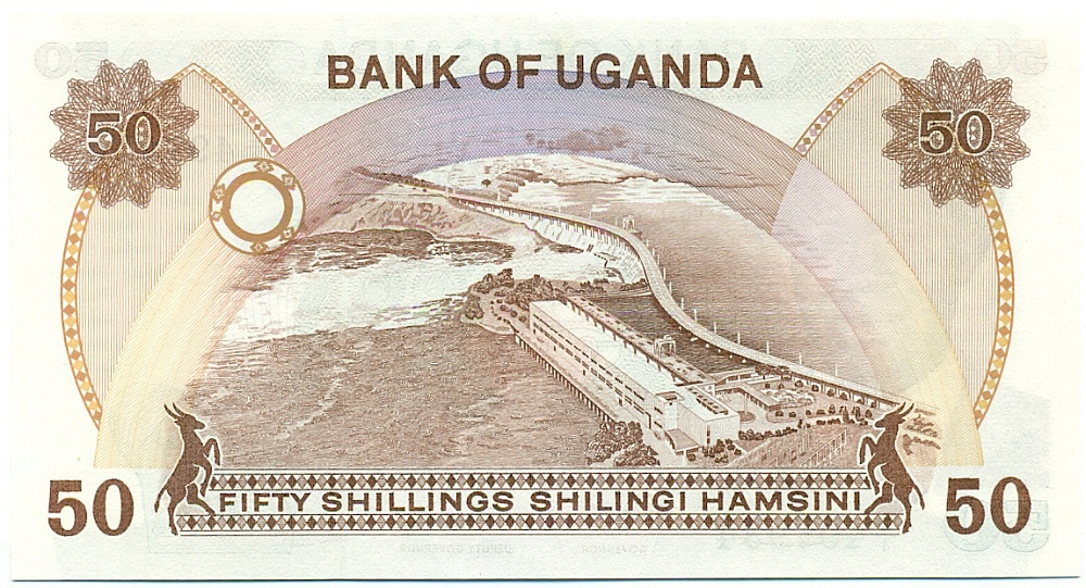 50 шиллингов 1985 года Уганда — Фото №2