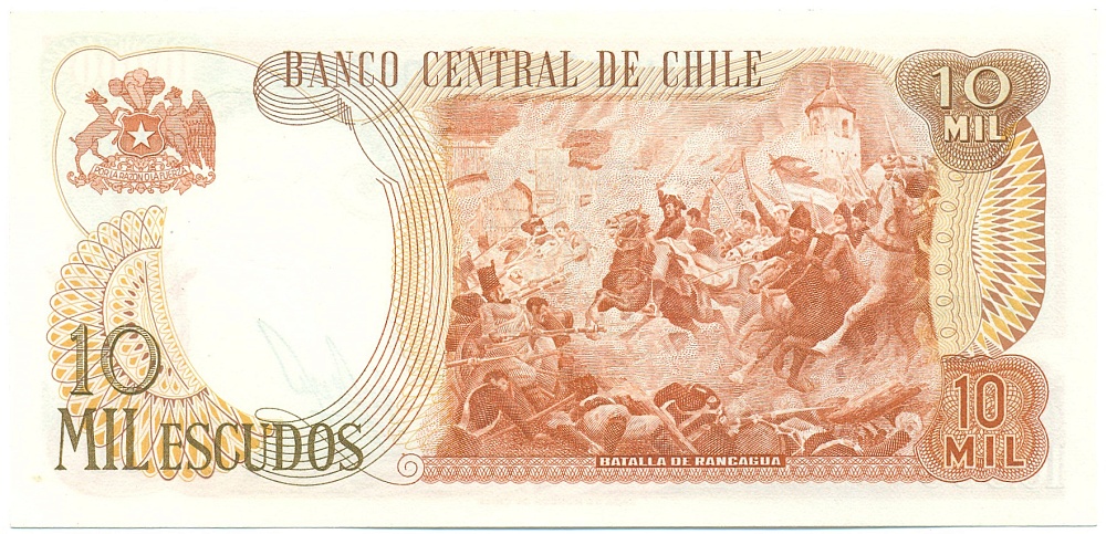 10000 эскудо 1974 года Чили — Фото №2