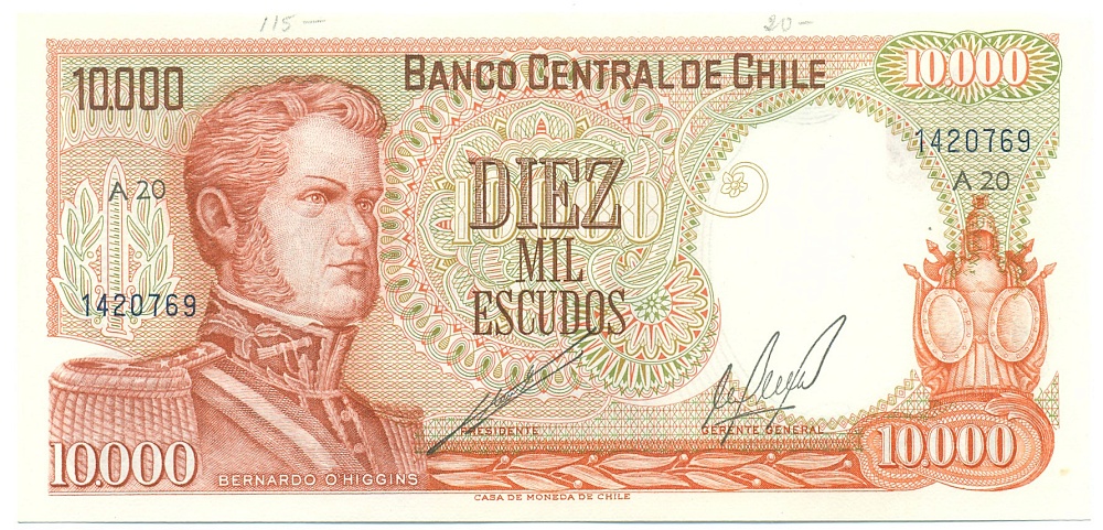 10000 эскудо 1974 года Чили — Фото №1