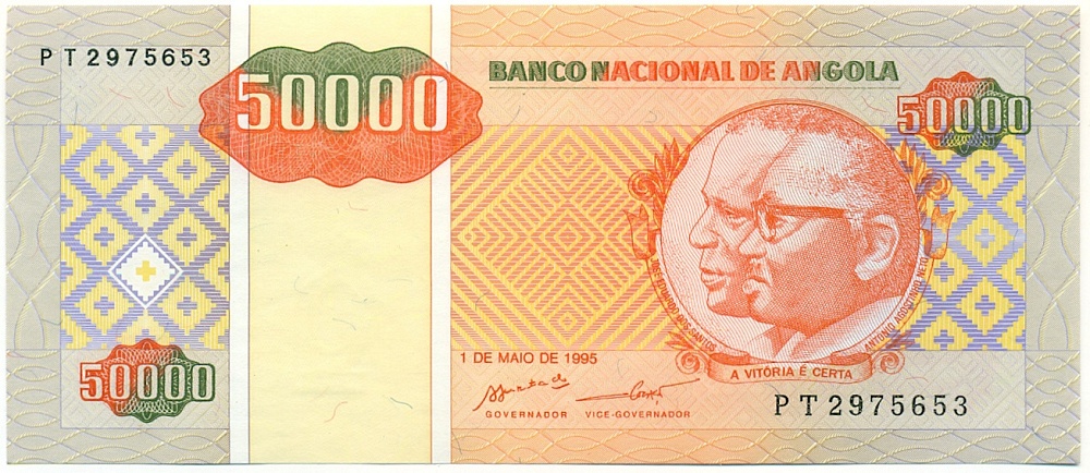 50000 кванза 1995 года Ангола — Фото №1