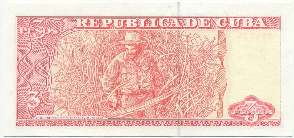 3 песо 2004 года Куба — Фото №2