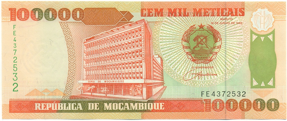 100000 метикалов 1993 года Мозамбик — Фото №1