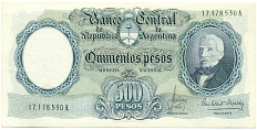 500 песо 1966 года Аргентина — Фото №1