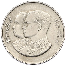 2 бата 1988 года (BE 2531) Таиланд «100 лет Больнице Сирирадж» — Фото №2