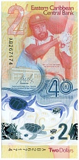 2 доллара 2023 года Восточные Карибы «40-летие Центрального банка» — Фото №1