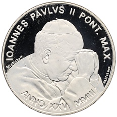 10 евро 2003 года Ватикан «25 лет понтификации Папы Римсокго Иоанна Павла II» — Фото №2