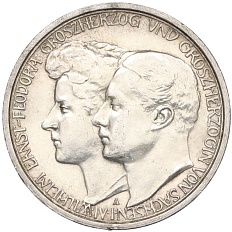 3 марки 1910 года A Германия (Саксен-Веймар-Эйзенах) «Свадьба Вильгельма и Феодоры» — Фото №1