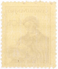 Почтовая марка 40 геллеров 1954 года Чехословакия — Фото №2