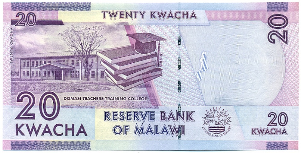20 квача 2012 года Малави — Фото №2