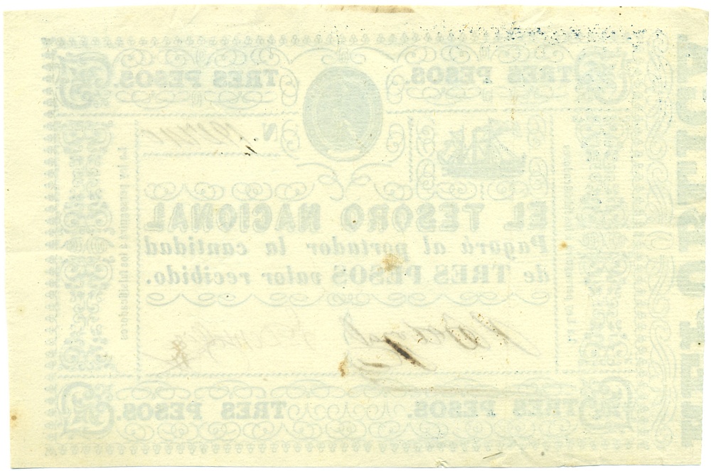 3 песо 1865 года Парагвай — Фото №2