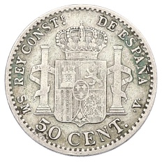 50 сентимо 1904 года Испания — Фото №2