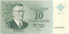 10 марок 1963 года Финляндия — Фото №1