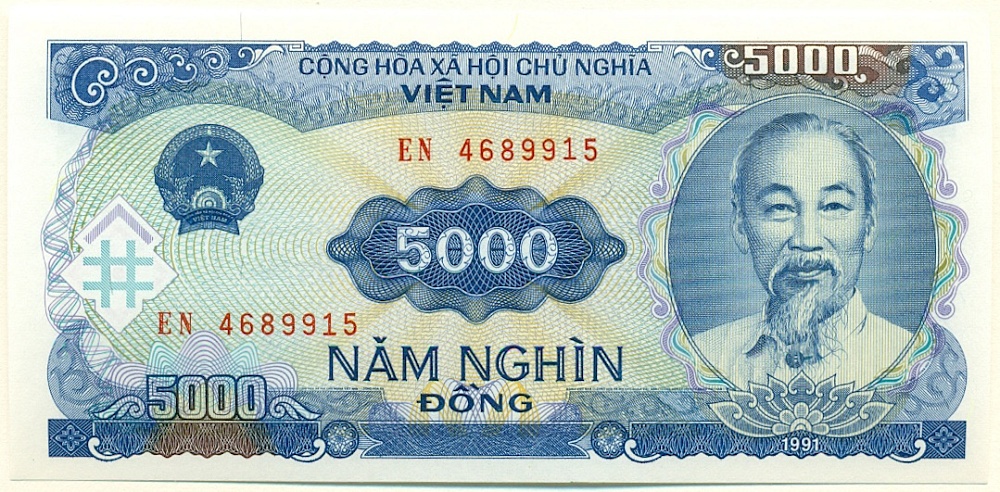 5000 донг 1991 года Вьетнам — Фото №1