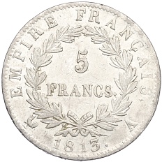 5 франков 1813 года А Франция (Наполеон I) — Фото №1