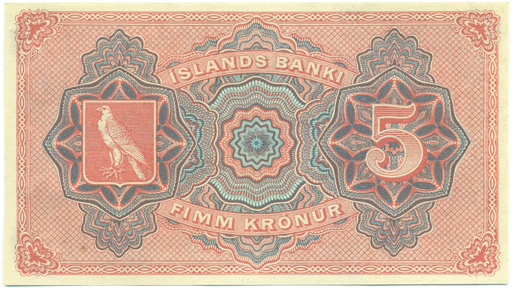 5 крон 1920 года Исландия — Фото №2