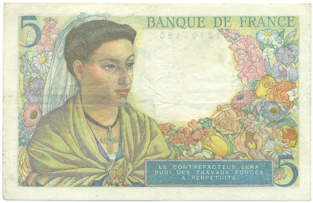 5 франков 1943 года Франция — Фото №2