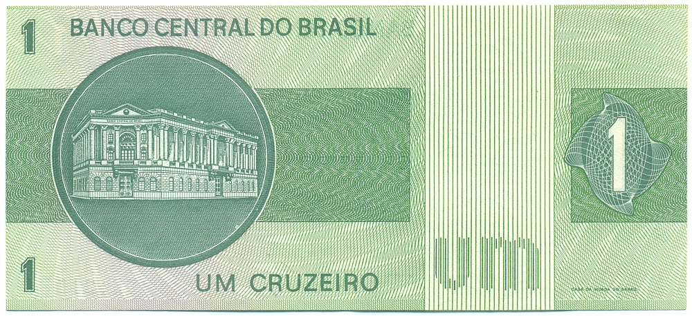 1 крузейро 1972 года Бразилия — Фото №2